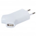 Сетевое зарядное устройство Uniscend Double USB, белое, 1207/68