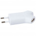 Сетевое зарядное устройство Uniscend Double USB, белое, 1207/68