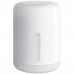 Лампа Mi Bedside Lamp 2, белая, 12477/60