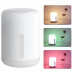 Лампа Mi Bedside Lamp 2, белая, 12477/60