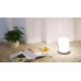 Лампа Mi Bedside Lamp 2, белая, 12477/60
