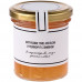 Набор соусов к мясу и сырной тарелке Sweet Aid, 12789 Набор соусов к мясу и сырной тарелке Sweet Aid, 12789