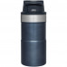Термокружка Stanley Classic One Hand 2.0 250, синяя, 14327/40