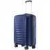 Чемодан Lightweight Luggage S, синий, 14718/40 Чемодан Lightweight Luggage S, синий, 14718/40