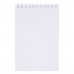 Блокнот Bonn Soft Touch, M, белый, 15236/00 Блокнот Bonn Soft Touch, M, белый, 15236/00