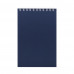 Блокнот Nettuno mini в клетку, синий, 16995/40 Блокнот Nettuno mini в клетку, синий, 16995/40