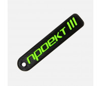 Подвеска Double, 3D-печать на заказ, размер M