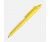 Ручка шариковая Prodir DS11 PMP, желтая