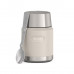 Термос для еды Icon 470, бежевый Термос для еды Icon 470, бежевый