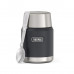 Термос для еды Icon 470, черный Термос для еды Icon 470, черный