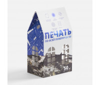 Коробка «Домик», L, с печатью на заказ