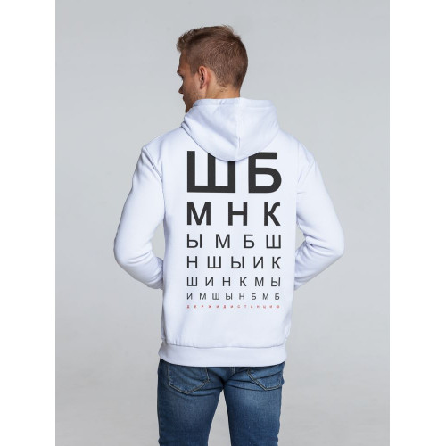 Толстовка с капюшоном «ШБМНК», белая, 70340/60