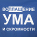Дождевик «Воплащение ума», ярко-синий, 70440/44 Дождевик «Воплащение ума», ярко-синий, 70440/44