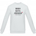 Толстовка «Вино вата любовь», белая, 70858/60