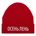 Шапка «Осень лень», красная, 71135/06 Шапка «Осень лень», красная, 71135/06