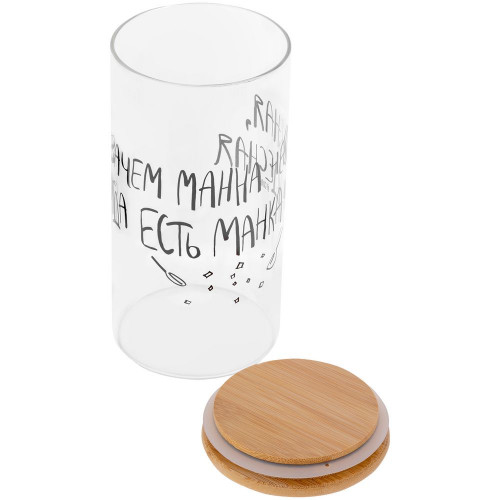 Емкость для хранения «Крупы. Манка», большая, 71365/01