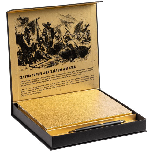 Набор Goldhunters, блокнот с ручкой, 7585/02