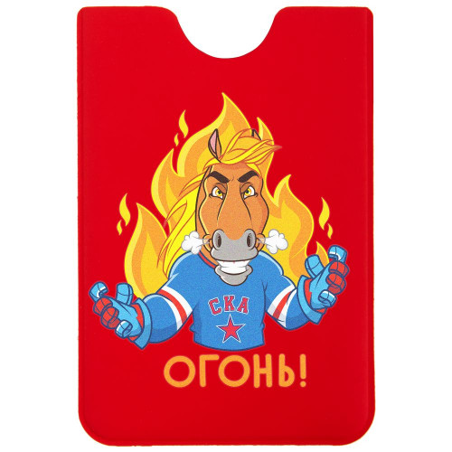 Чехол для карточки «Конь-Огонь», красный, 76610/52