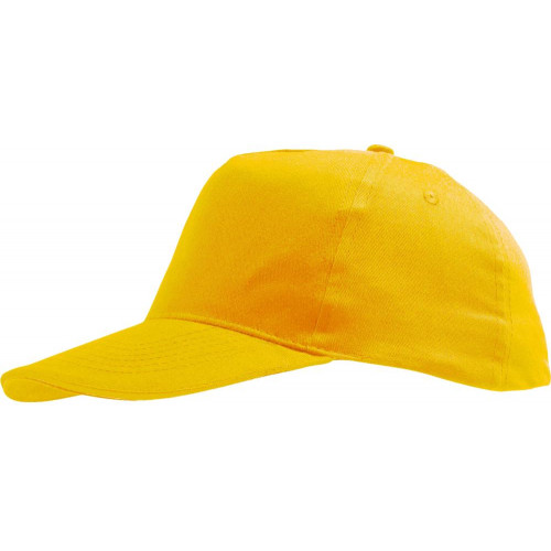 Бейсболка Sunny, желтая, 5823/80 Бейсболка Sunny, желтая, 5823/80